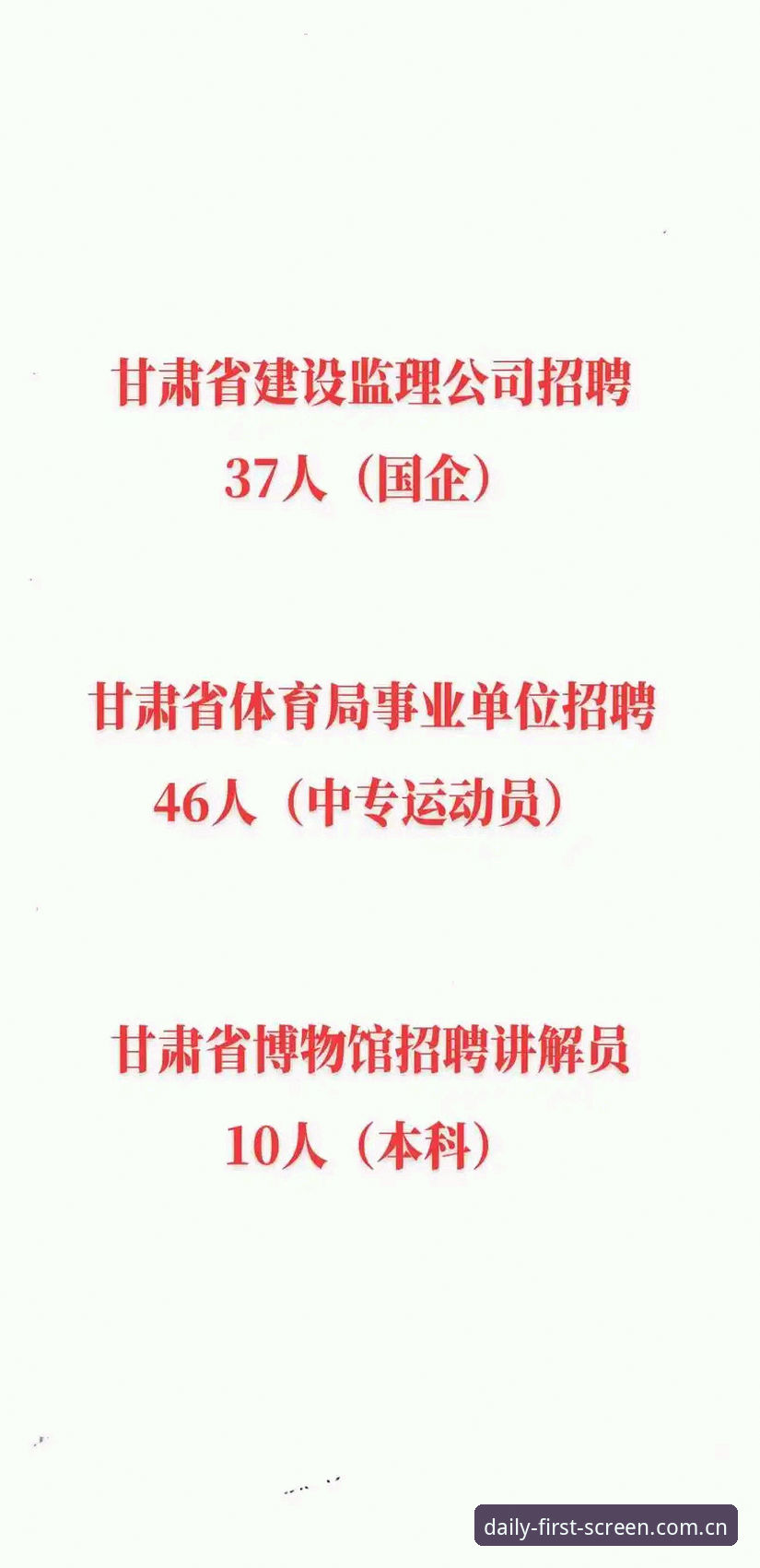揭秘天行体育首页平台更新日志下载：多数人第一步就搞错了